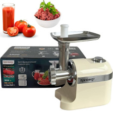 Магічна м'ясорубка Rainberg RB-2270: найкращий помічник у кухні!